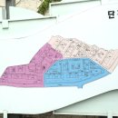 동백건설(주)