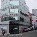 인천학생6.25참전관 이미지