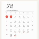 플로라발레학원 이미지