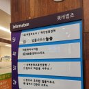 법무사하은용사무소