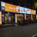 24시니하오 이미지