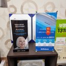 평촌트윈마트 이미지