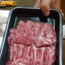 경주축산유통 | 입맛 까다로운 고3 자녀 사로잡은 경주한우 한우갈비살