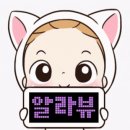 휴대폰마트 네이버블로그