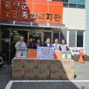 홍성군노인종합복지관 이미지