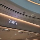 3930 | 자라 키티 아기옷 실물 후기 | 키티는 못 참지