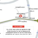 비엔동물전문의료센터 이미지