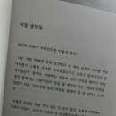 학담로 네이버블로그