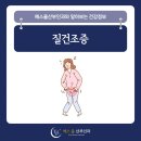 영종대로 이미지