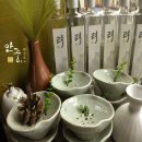 (주)연효재