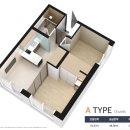 스테이하이 이미지