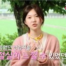 진솔흑염소목장 네이버블로그