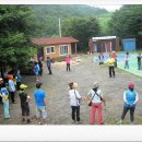 은골구기자마을 | 청양 구기자마을 팸투어 (2011-08-15-월)