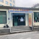 청송장 티스토리