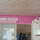 평사1리 이미지