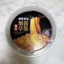 CU 화정우정프라자점 이미지