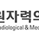 새빛정보기술 이미지
