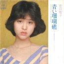 푸른산호초 - 김해시 | 푸른산호초