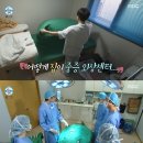 원이불