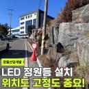 삼성래미안아파트 앞 관악대로 네이버블로그