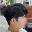 송이미용실 - 서구 | 송이미용실