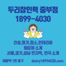 서현인력 네이버블로그