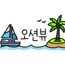 우니메이카 장흥점 이미지