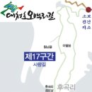 옥산보건진료소 이미지