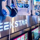 긱스타 PC방 동아대점 이미지