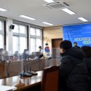 행복잇다 이미지