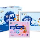 십자메디칼약국 네이버블로그