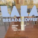 라라브레드정자역점 | 정자역 새로 생긴 가성비 카페[LALA] 맛도 좋고 깔끔한 노란 인테리어가 인상적~^^