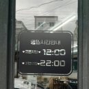 원신온길 네이버블로그