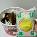 지에스25 오산스카이파크점 | 요아정 두바이초코쉘 2인분 가격 요아정오산시청점