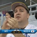 [WBC] 오눌 호주와의 평가전 샘 해밍턴.gif 이미지