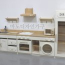 구립 청솔어린이집 이미지