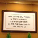수유리우동 - 수원시 영통구 에듀타운로 101 | 수유리우동
