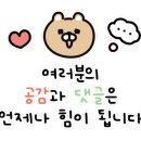 탑스칼프 청주점