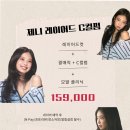장헤어살롱 이미지