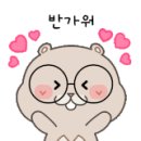 진남초교병설유치원 이미지