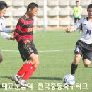 동북중학교 이미지