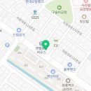 컴포즈커피창원팔용사화점