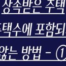 세무사김재민 이미지