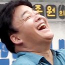 인천공업사 BMW 조수석 판금도색 후기