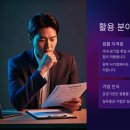 ITQ엑셀 자격증 이미지