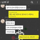 새마을당구장 이미지