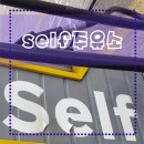 고고주유소 이미지