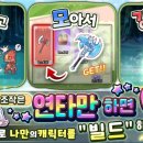 주식회사 영원글로벌 이미지