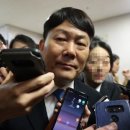 북수원타이어뱅크 세계일보