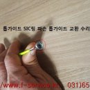 인터라인 이미지